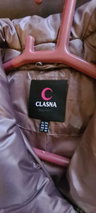 Пальто зимнее женское