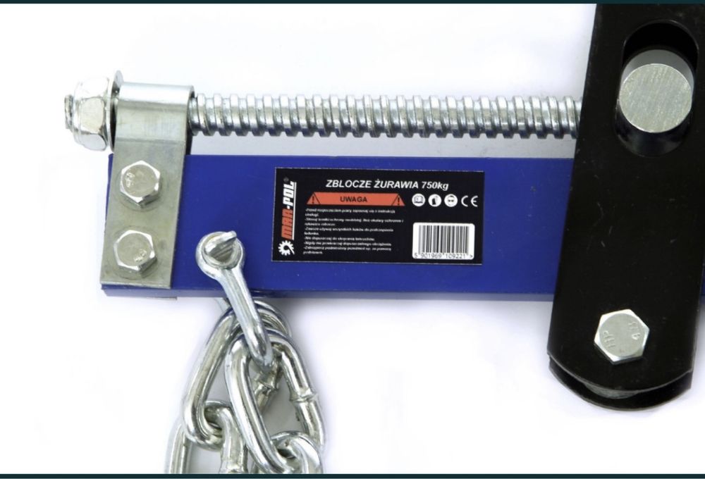 Везна за баланс на двигател до 750кг Mar-Pol