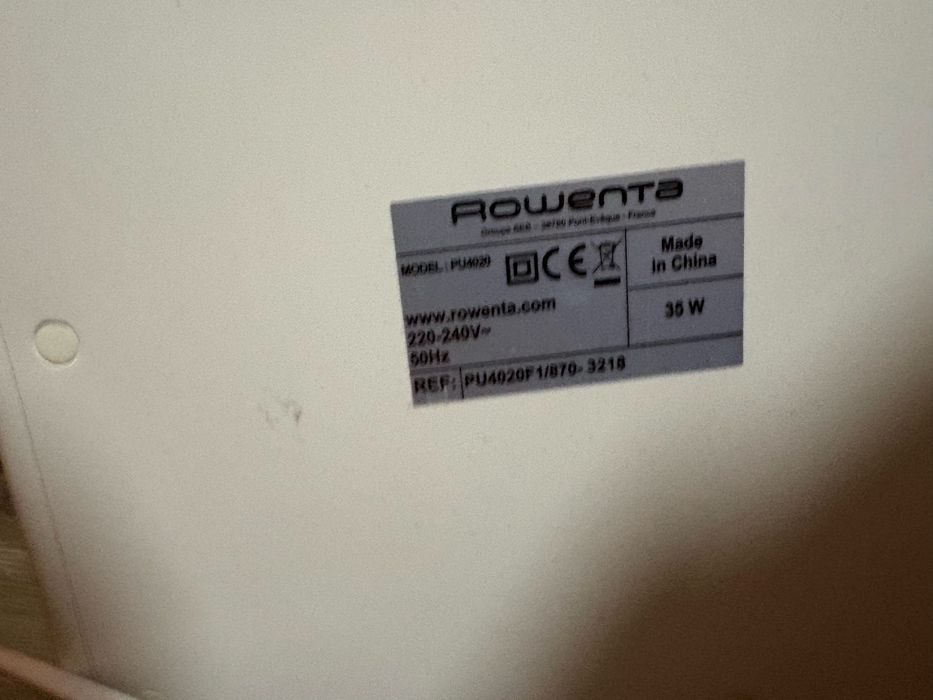 Пречиствател на въздуха Rowenta Intense Pure Air