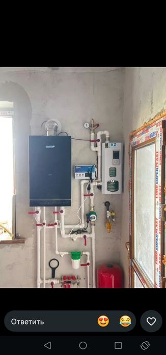Газификация под ключ