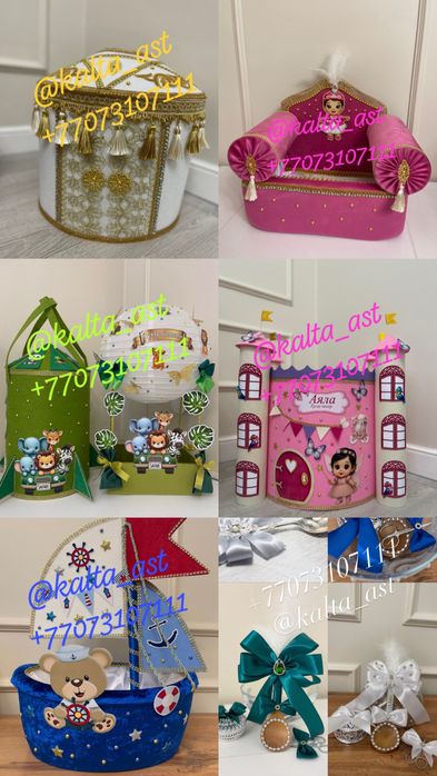 Қалта от 6000 ручная работа