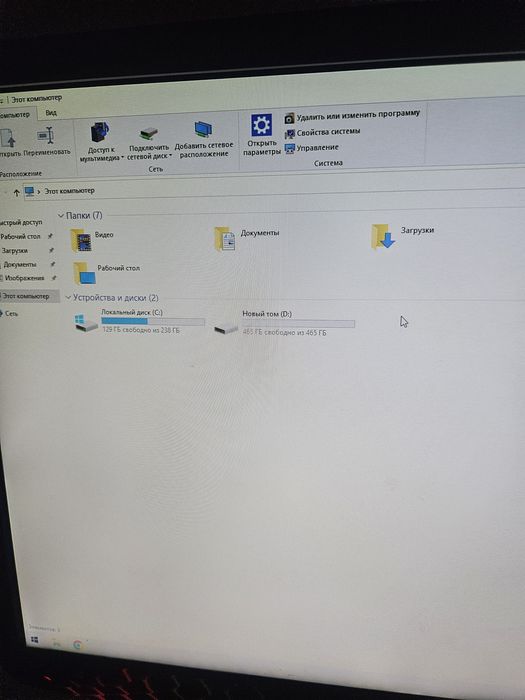 Пк фулл комплект
