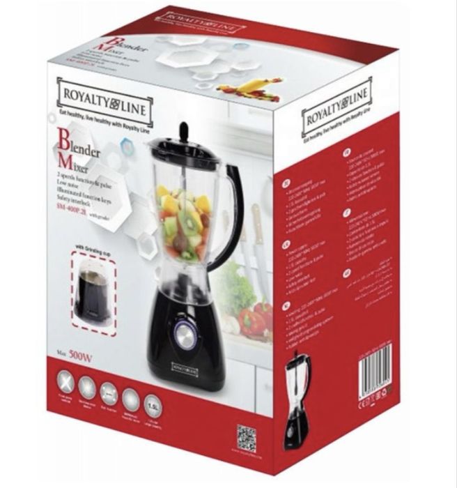 ЛЯТНО НАМАЛЕНИЕ!! Блендер Royalty Line 500W, 1.5l + 1 ГОДИНА ГАРАНЦИЯ