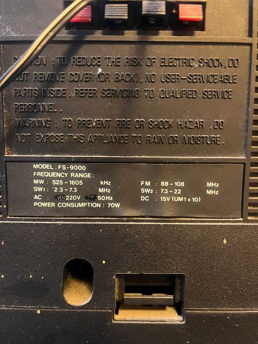 Кассетный магнитофон