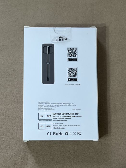 Termometru pentru carne wireless