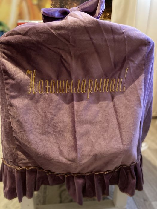 бесік жабдығы новое