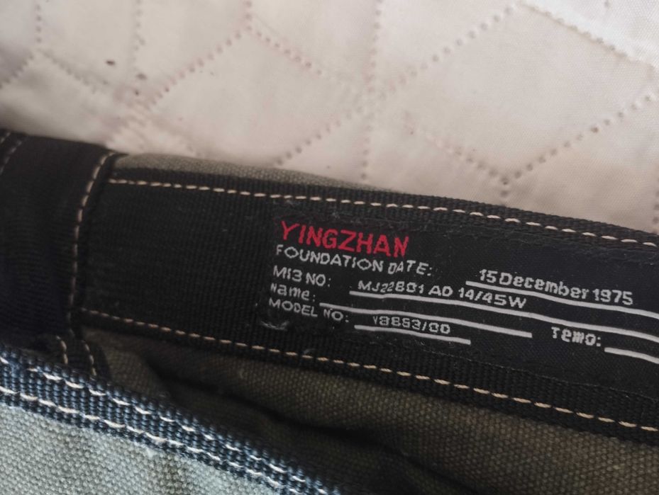 Мъжки чанти оригинал- 1 бр. естествена кожа