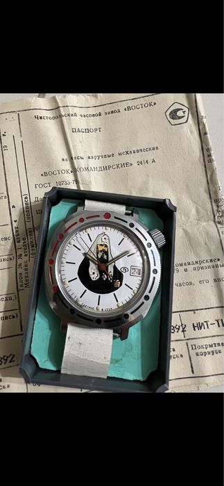 Продам командирские часы СССР