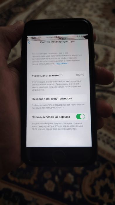 iphone 7. 128гб. 100% акб