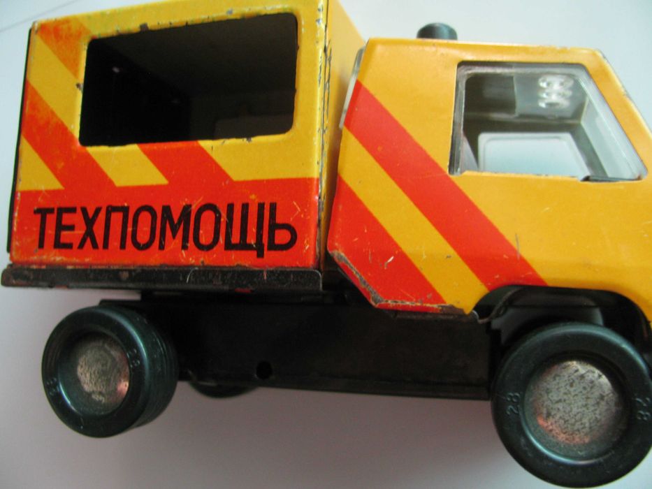 Играчка , Камион Kaмaз Техническа помощ MT -  14   СССР 1:24 1970 г.