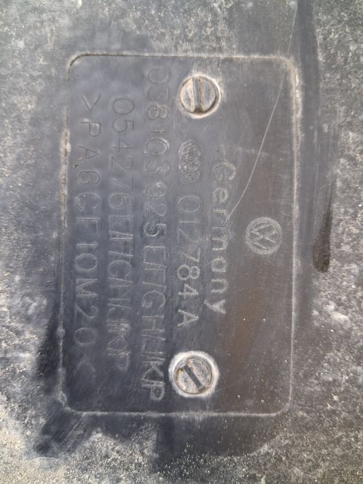 Кора Двигател Audi/VW/Seat 1.9TDI