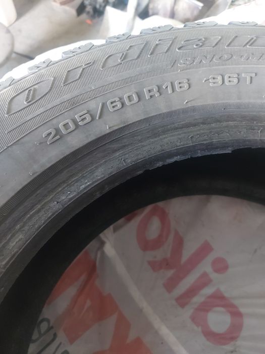 Продам зимнюю резину
