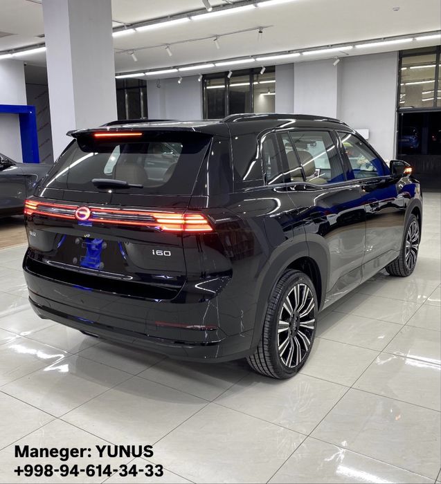 GAC Другая 2026 — 2