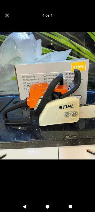 Щил Чисто нова пращам по Еконт с 2 години гранция