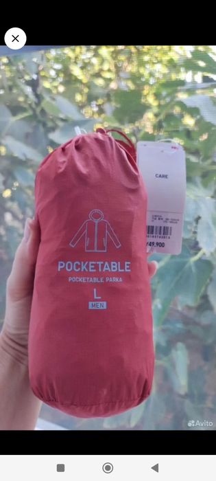 Ветровка Uniqlo L новая