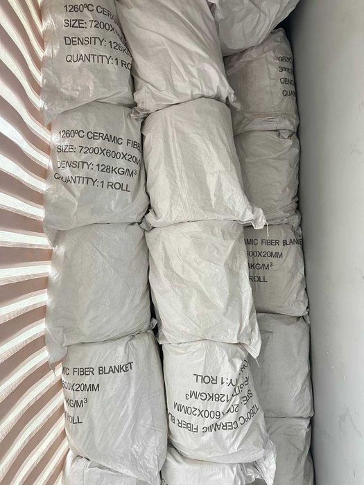 Вата огнеупорная