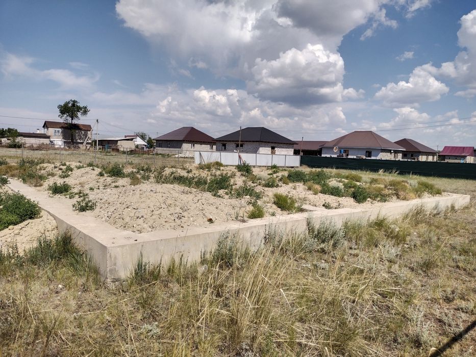 Земельный участок