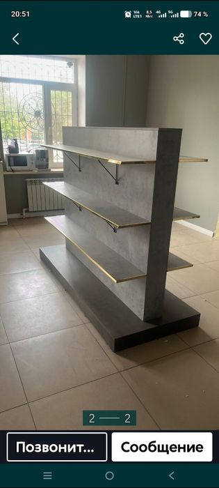 Продам полки для товаров