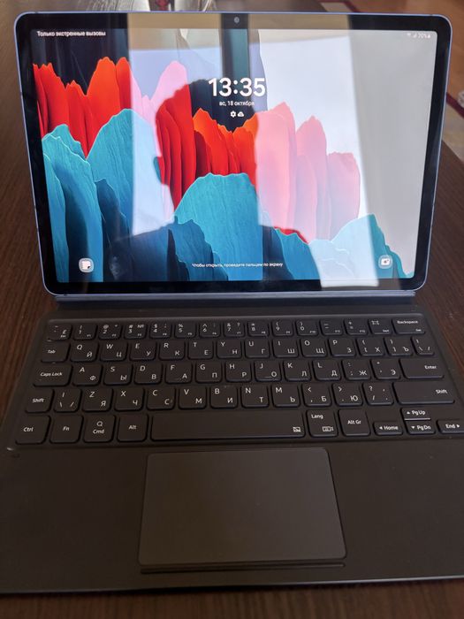 Планшет Samsung Tab s7 с 128гб