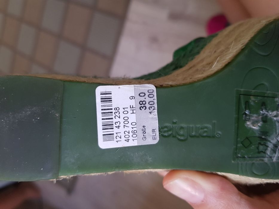 Новые босоножки