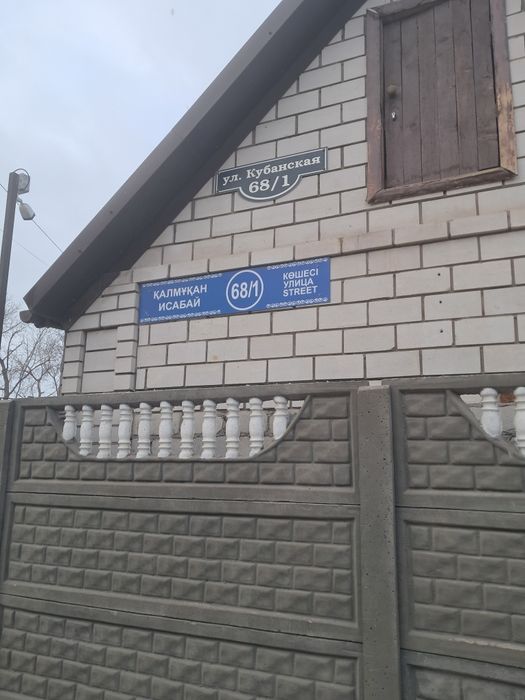 Сдам магазин в аренду