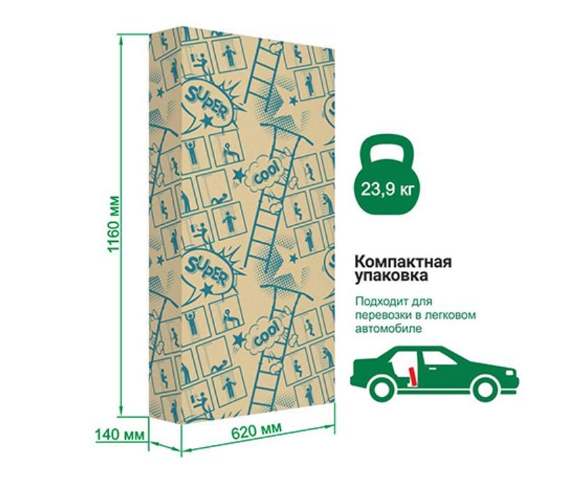 Фантастическая Шведская стенка ROMANA R8 ЦветБелый антик золото Турник