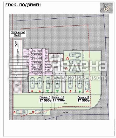 Продава се Двустаен апартамент в Варна, Владислав Варненчик - 72 кв.м за 1077 €/кв.м - Снимка #3