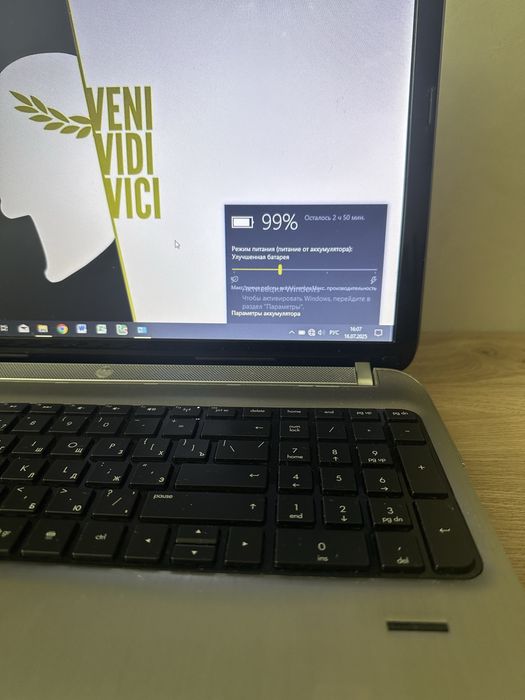 HP pavilion dv6.