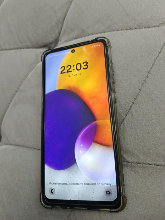 Samsung A72 128g