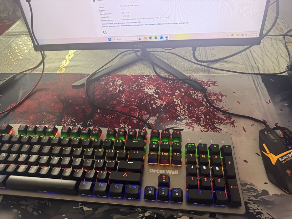 Игровой компьютер RTX 3060Ti I5