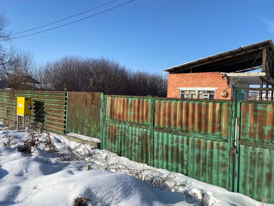 Участок 14 соток