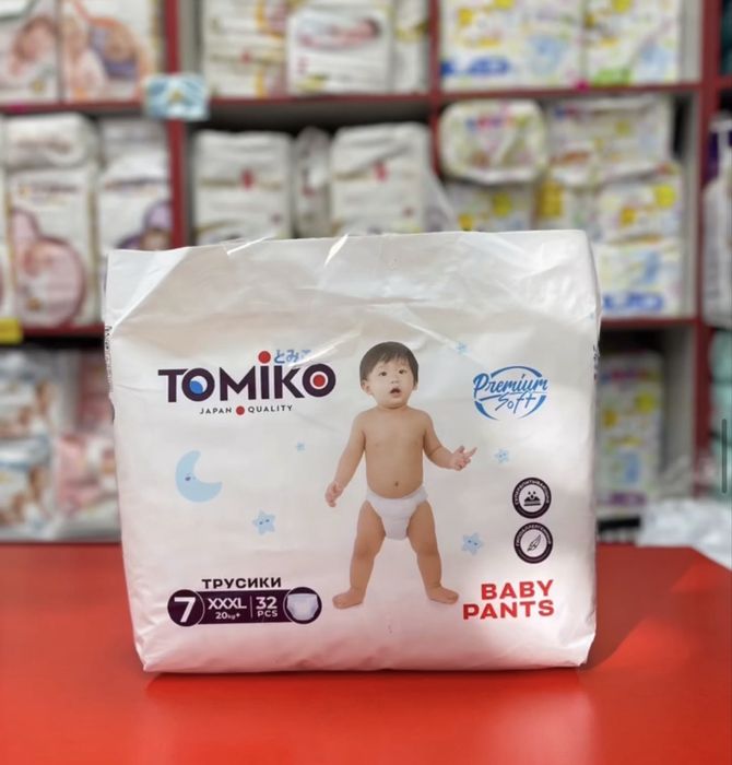 Подгузники , памперсы Tomiko