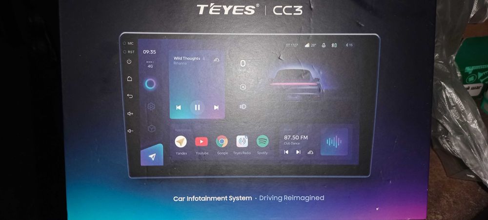 Продам магнитолу