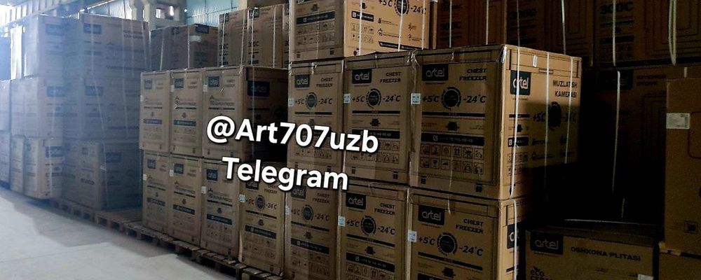 Морозильник Артел. Morozilnik Artel!