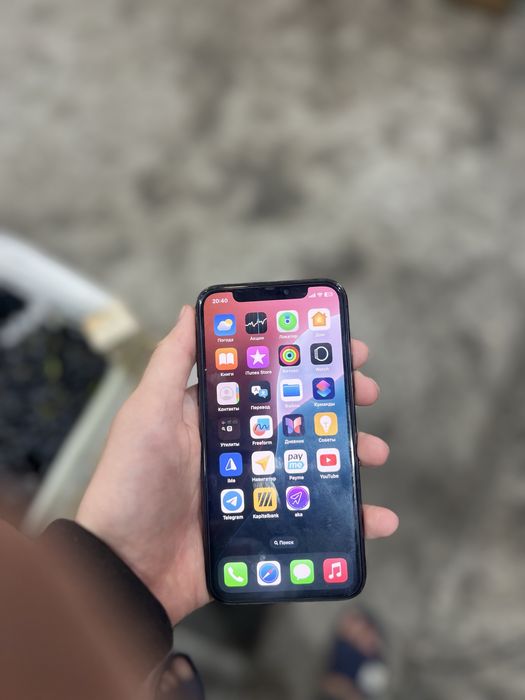 Iphone 11 proooo