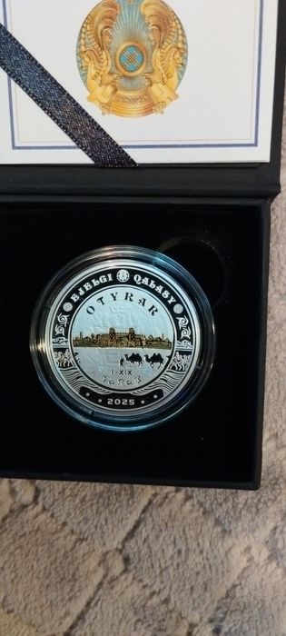 Монеты Серебро Казахстана