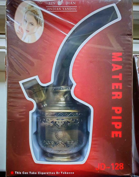 курительная трубка (№10)