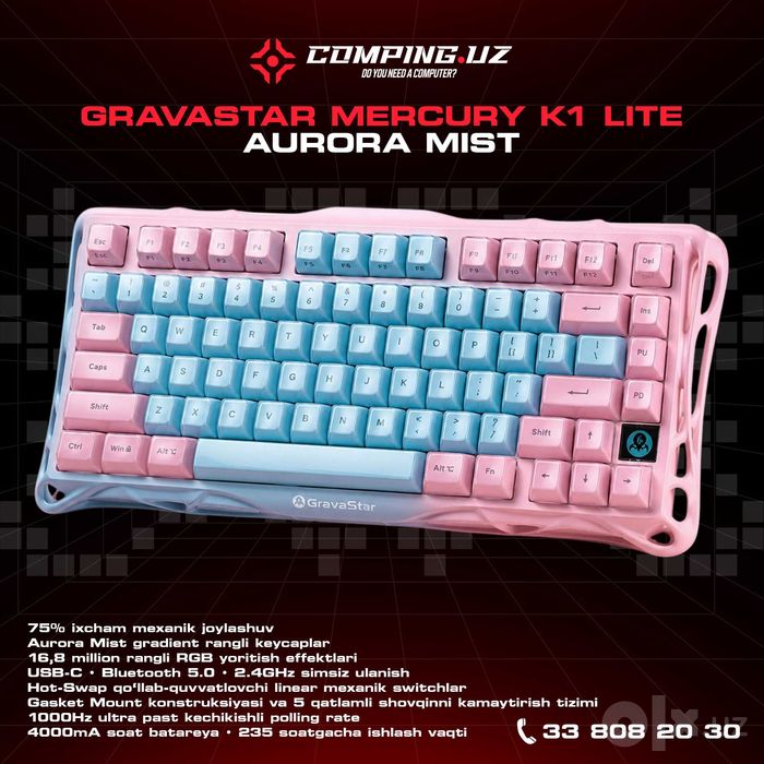 GravaStar Mercury K1 Lite Aurora Mist