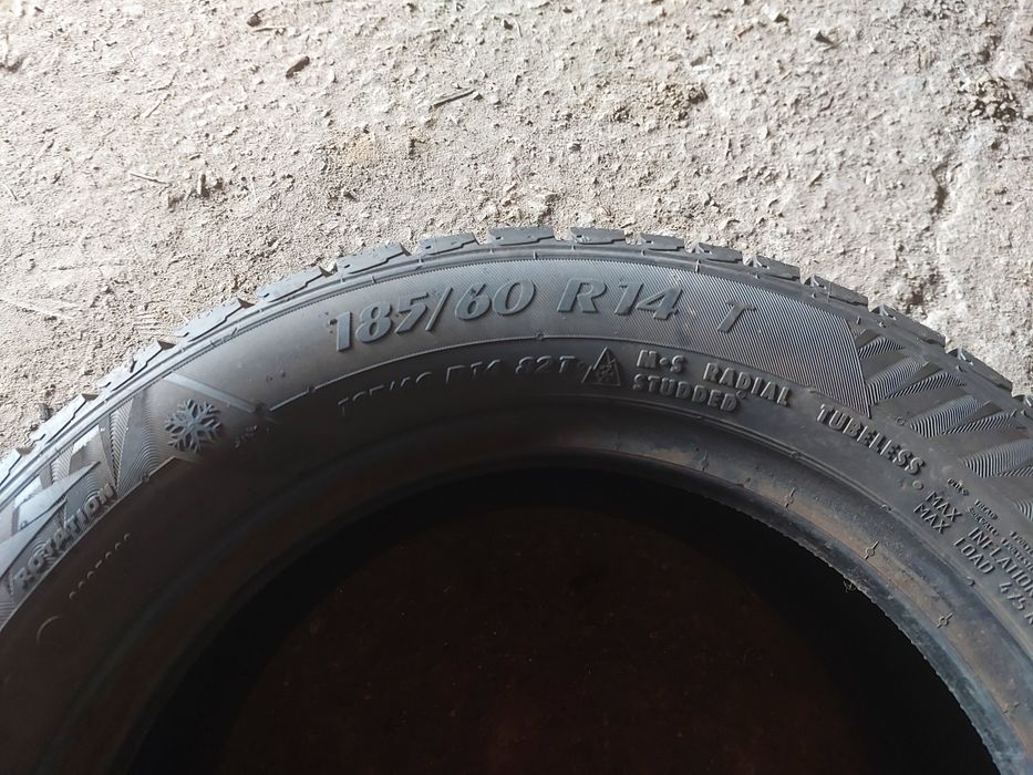 Балон R14 185/60