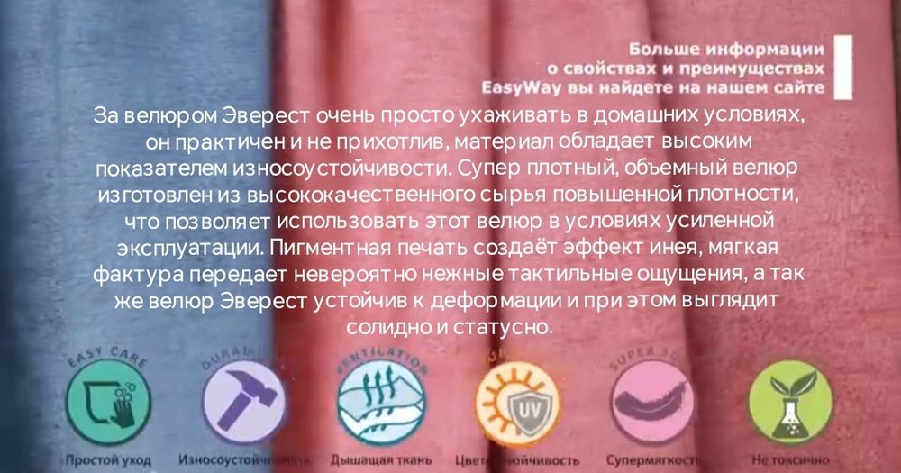 Продам диван + два кресла