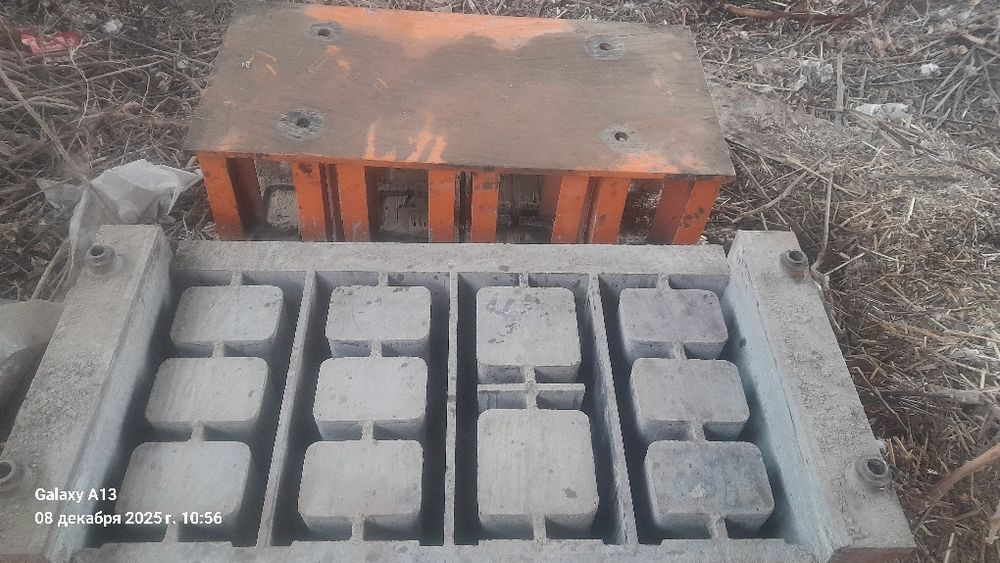 Станок шлакаблок