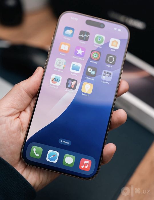 iPhone 16 ProMax 256Gb Desert Akk: 84% Kelwamiz