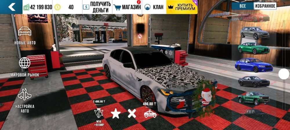 Продам аккаунт в игре кар паркинг