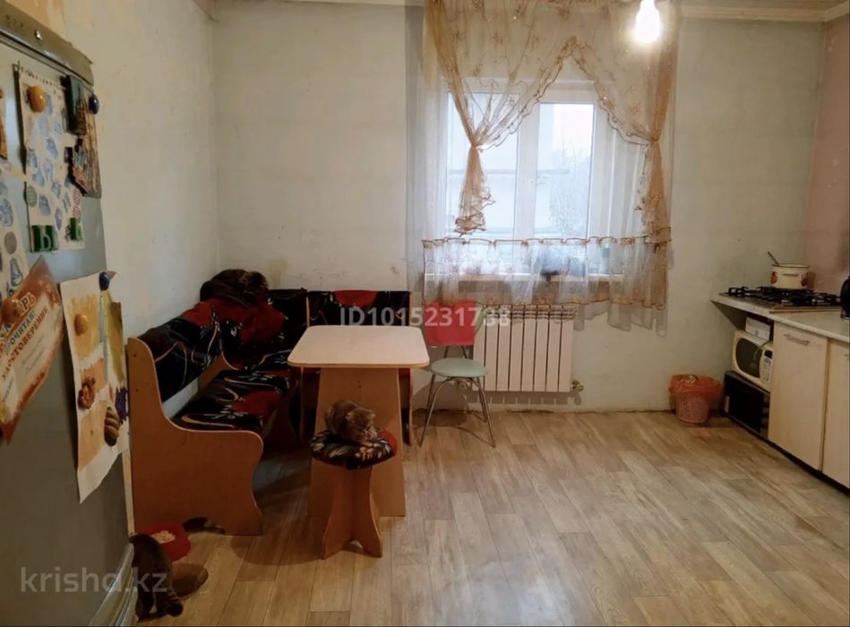продам дом с участком