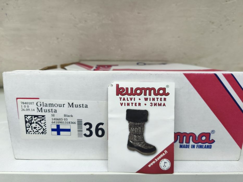 Сапоги Kuoma 36 размер