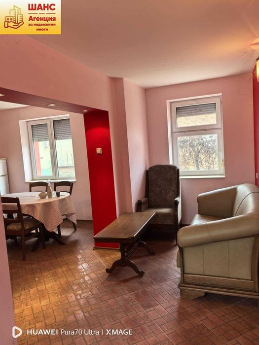 КЪЩА - с. Гиген обл. Плевен