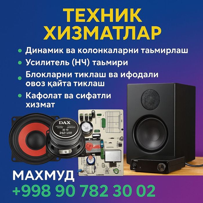 B/U.Dinamiklar.sotuvda