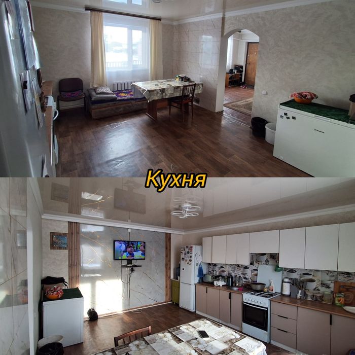 Продоется дом в центре