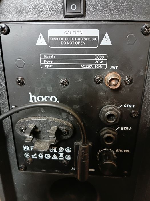 Продается активная колонка!