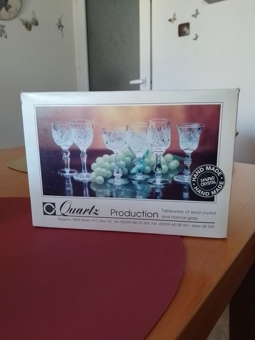Български ръчно изработени кристални чаши / кристална купа
